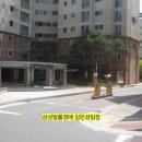 (주)영가건설 - 안동시 단원로 121 | (주)영가건설