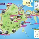 치도(불무섬) 네이버블로그