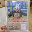 광주아나고 이미지