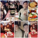 조성옥감자탕