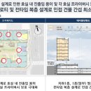 (주)거원산업