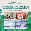 여기