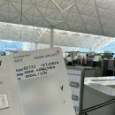 바셀메디칼 | MAD🇪🇸 첫 롱홀이 마드리드라니