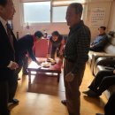 삼일경로당 이미지