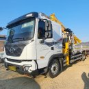 에이스부분정비 이미지