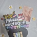 마케팅작업실 | 루하네 작업실 수강후기!! 첫 주문의 감동까지..