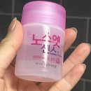 호호약국 | 여름철 약국 땀 억제제 노스엣센스 내돈내산 후기, 비교