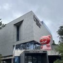 써지퀘스트 | 제주도] 아이 데리고 가기 좋은 제주 실내 관광지 ' 넥슨컴퓨터박물관 ' + 일일 퀘스트 및 선물 받는 법