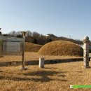 유언호선생 묘 및 신도비 이미지