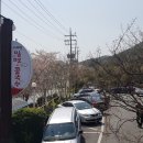 개성순대 이미지