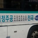 대양운수(주) 이미지
