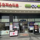 오피스디포 광화문점 네이버블로그