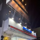 몰디브서프
