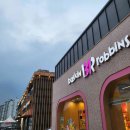 농수산물도매시장길 R 이미지