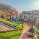 풀빌라 키즈토이 이미지