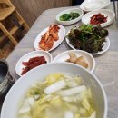 에덴오리누룽지백숙