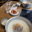 사평대로12길 22 | 12.16-22 일상(feat. 바쁜 연말💦)