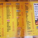 벌떼둥지 이미지