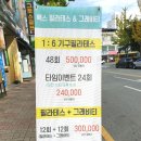 헥스필라테스 네이버블로그