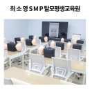 최소영가발