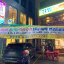 가인노래연습장 이미지