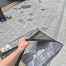 윤가네축산