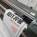 조은디자인기획 이미지