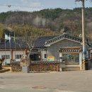 합가1리마을회관 이미지