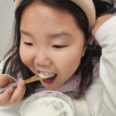 예동농장