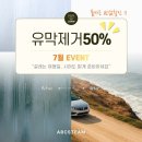 선수촌로 157 이미지