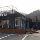신라가든 동행미디어 시대