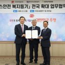 우정가스 - 수원시 영통구 | 우정가스