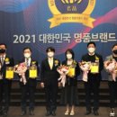 브랜드축산