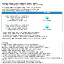 아토PC방 이미지