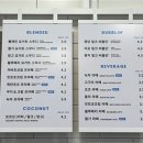 하이오커피 군산디오션시티점 이미지