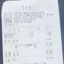 영종대로566번길 이미지