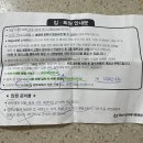 광산수완미래아동병원 이미지