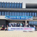 한국에너지㈜ 이미지