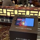 줄서서먹는짜장