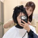 금 헤어아트 | 홍대 미용실 유아트헤어 단발 매직 태슬컷 후기 홍대입구역 미용실