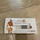 더리치의원 | 체외충격파치료 실비 비용 후기