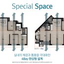 대림아파트(2차) 이미지