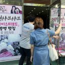 2023-02-0005 - 완주군 | 2023-02-0005