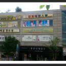 화남빌딩 이미지