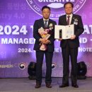 한국해양수산연수원 이미지