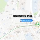 위더스오토모티브 - 해운대구 좌동순환로15번길 27-1 | 위더스오토모티브