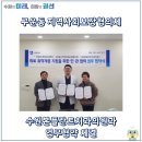수원본플란트치과의원 이미지