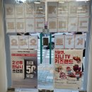 비케이모바일 네이버블로그