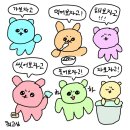 곱창고권선 네이버블로그