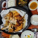 홈런구이